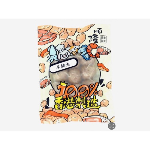 順隆羊腩丸