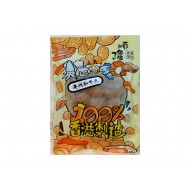 順隆澳洲和牛丸