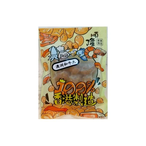 順隆澳洲和牛丸