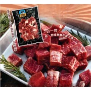 美國黑安格斯一口牛~ 約400g