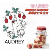 日本Audrey Glacier草莓杏仁白朱古力【情人節限定】